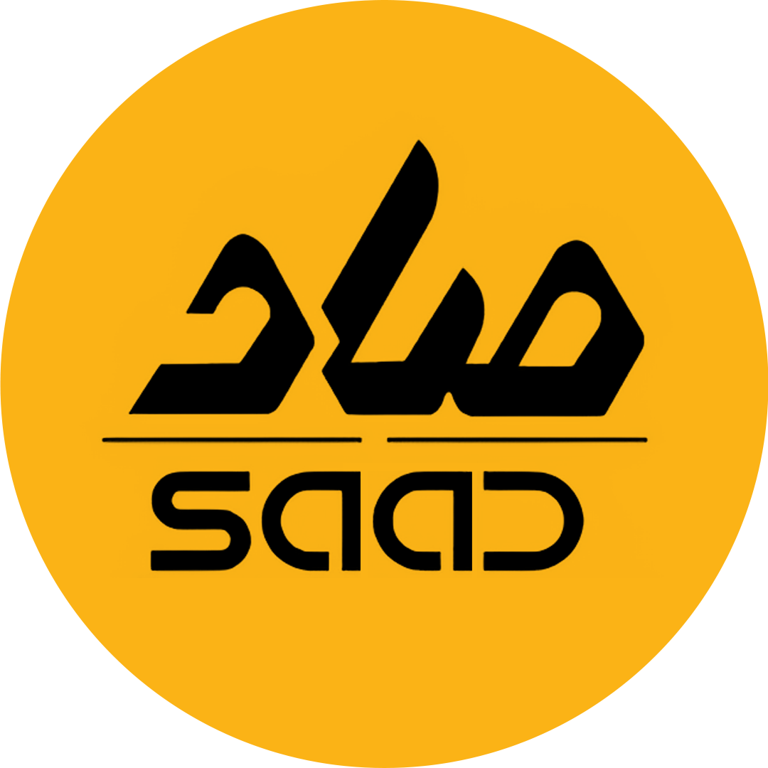 صاد